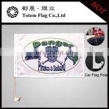 12inchx18inch Germany Car Flag With Clip Pole thumbnail-3