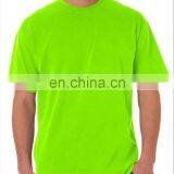 t Shirt Wholesale China Light Green Sleeve Short Men's t Shirt thumbnail-1