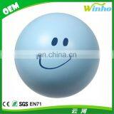 Winho Emoticon Stress Balls thumbnail-1