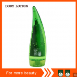 Aloe Body Lotion in Oxbow Pet Bottle Aloe Vera Soothing Gel
