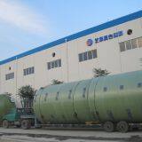 Jizhou City Yike FRP Composite Materials Co.,Ltd company overview - view 1 thumbnail