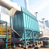 Bag Type Industrial Furnace Dust Collector thumbnail-2