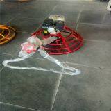 Concrete Power Trowel Machine Dmr1000 Heavy Type