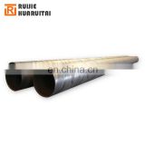 Astm a36 8 inch welded SSAW carbon steel water pipe for sale