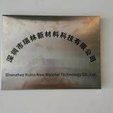 Shenzhen Ruilin New Material Technology Co., LTD company overview - view 1 thumbnail