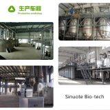 Mulberry Fruit Concentrate Extract for Food Supplement thumbnail-3