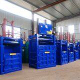 Vertical Hydraulic Press Baler/Baling Machine/Used Clothes Compacting Machine