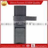 Nissa-n Crankshaft Sensor/Camshaft Sensor 23731-6J90C 23731-6J96B 23731-6J966 GEGT7610-93 5S1408 SU6516 thumbnail-5