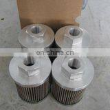 Прямая продажа всасывающего фильтра MPA 120 G1 M60, картриджного всасывающего фильтра серии MP-SERIES thumbnail-1