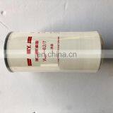 Sinotruk HOWO Auto Parts Fuel Filter VG1560080012 thumbnail-2