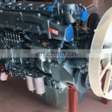 WD615.57 Sinotruk 350hp marine diesel engine with gearbox