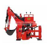 China Cheap Price BHSM Series Mini Backhoe Loader for Tractor thumbnail-2