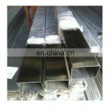 304 Welded Stainless Square Steel Pipe/tube Stock Price thumbnail-6