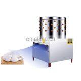 Stainless Steel Feather Plucking Machine Poultry Defeathering Machine Chicken Plucker Prices thumbnail-2