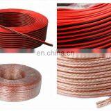 China Factory Pvc Jacketed High End Speaker Cable Pvc Insulated 2 Core Flat Speaker Cable Pvc Cover Speaker Cable thumbnail-4