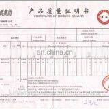 Sea U Type Steel Sheet Pile JINXI Group thumbnail-4