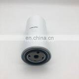 Excavator Diesel Fuel Filter 1182674 5717966 BF7997 F934201060010 thumbnail-5