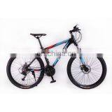 Manufacturer Wholesale Directly Sell 26 Inch Bicycle Mountain Bike Bicycle for Sale thumbnail-1