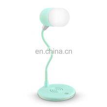 2020 Amazon LED Touch Wirless Phone Charging Bedside Lamp Music Bluetooth Speaker Bedeside Lamp Living Room Decoration thumbnail-2