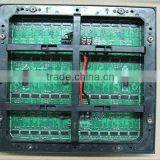 Green LED Pharmacy Cross Matrix Module
