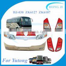 China Wholesale Bus Accessories ZK6752 Yutong Minibus Parts thumbnail-2