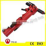 TPB-60 high quality break jack hammer machine