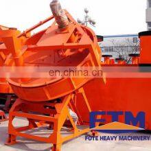 Iron Ore Pellets Manufacturing Plant thumbnail-1