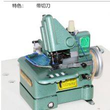 309 Carpet Overedging Machine MATS by Machine thumbnail-3