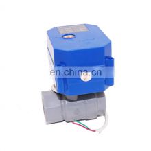8s quick close mini flash electric motorized valve for water heating industry