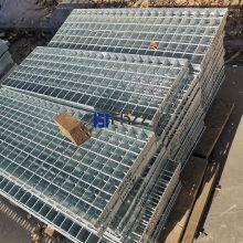 Hot Dipped Galvanized Stair Landing With Anti-slip Tooth Shape Surface for Steel Grating Stair Treads thumbnail-5