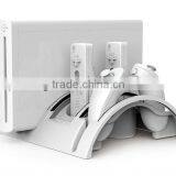 2013 New Arrival Simple Combination Bracket for Wii U Famliy