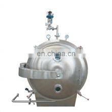 YZG/FZG Vacuum Dryer