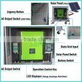 High Convenience 6000W 220V Power Output Solar System Home thumbnail-4