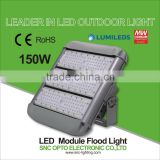new product 2016 innovative CE/RoHS factory led flood light 150W 125lm/w garden lamp design