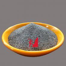 Cenosphere Drift Beads The Silicate thumbnail-4