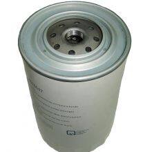 Oil Filter 4625547 for New HollandTractor thumbnail-1