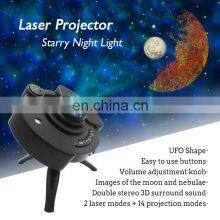 UFO 4-in--1 Led Laser Starry Sky Sterren Star Moon Galaxy Night Light Projector thumbnail-2