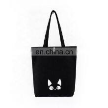 Eco-friendly Bolsas Para Compras Reutilizables Venta Al Por Mayor Custom Logo Sling Tote Bag With Zipper thumbnail-4