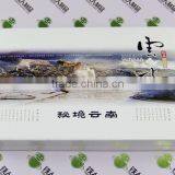 Square Tea Can Tin Metal Container thumbnail-1