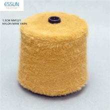100% Nylon 4.0cm Feather Yarn Manufacturer & Supplier - Salud Style
