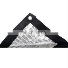 Aluminum Shade Cloth Agriculture Sun Shade Net thumbnail-2