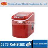 12kgs/day Mini Commerial Pellet Ice Maker Machine