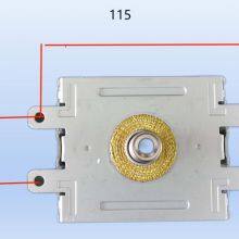 Toshiba Magnetron 2M248K Microwave Oven Accessories Magnetron Purchase thumbnail-3