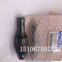 723-40-92403 VALVE，Relief 723-40-93600 Unloader for Pc360-7 thumbnail-4