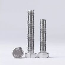 Stainless steel hexagonal bolts SS304 316 HEX bolts  DIN933 lengthening customized