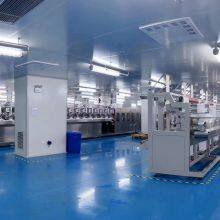 Shanghai Easylife International Group Co.,ltd company overview - view 4 thumbnail