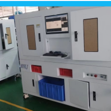 Hkrumsin.co.ltd company overview - view 1 thumbnail