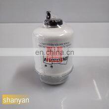 Air Compressor Parts Wholesale Ingersoll-Rand Filter Element 22532378 IR thumbnail-4