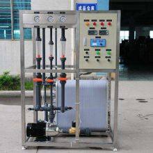 300L/h High Purity Water Equipment,EDI Equipment,ultra-pure Water Equipment thumbnail-1