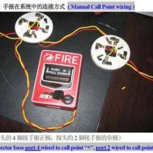 Heat Detector Fire Detection Fire Alarm Fire Prevention Security System thumbnail-2
